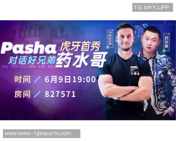 杨静深度解析CSGO游戏技巧与心得分享助你提升竞技水平实时新闻