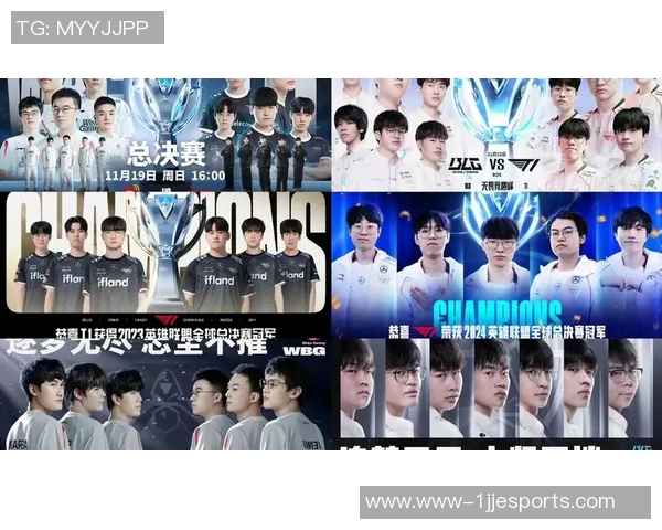 英雄联盟力量排行榜V5战队荣登第10名展现强大实力与团队合作精神实时新闻